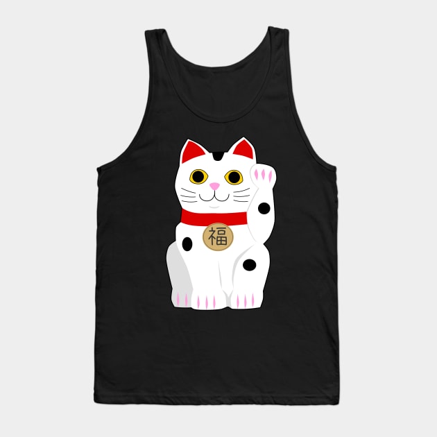 Lucky charms beckoning cat (maneki neko) Tank Top by La Tortue Qui Boit Du Thé